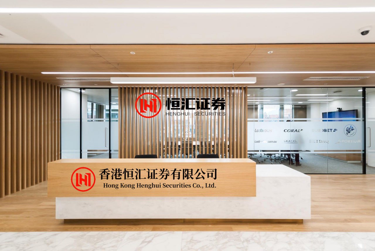 宏益配资