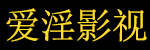 最好的2018中文版在线观看电视剧,日本电影,中文电影,智能中文字幕精准匹配